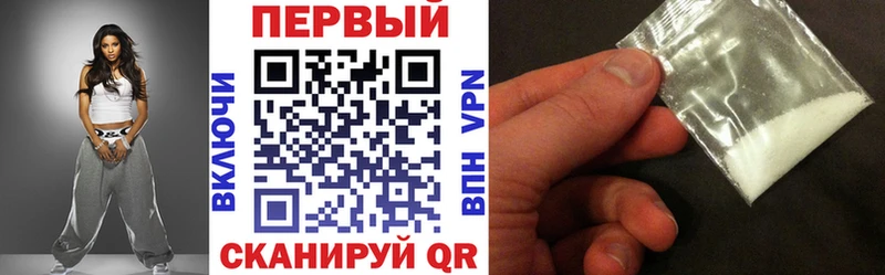hydra зеркало  Арсеньев  Amphetamine 97% 
