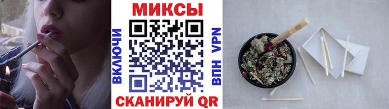 Бутират BDO 33% Арсеньев