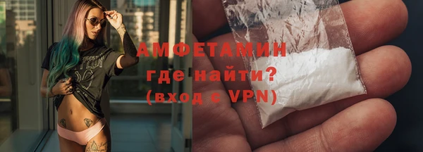 ешки Армянск