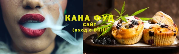 марки nbome Аркадак