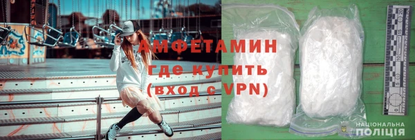 гашиш Покачи