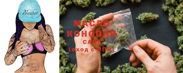 ешки Армянск