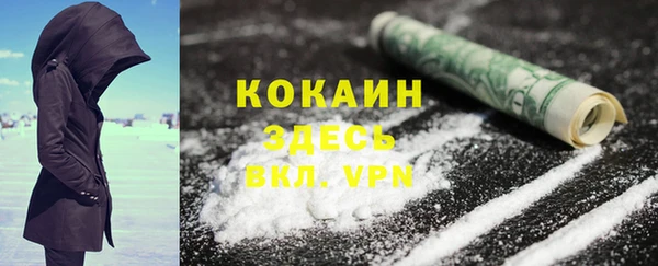 марки nbome Аркадак