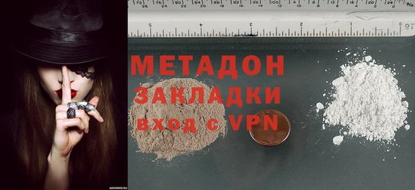 марки nbome Аркадак