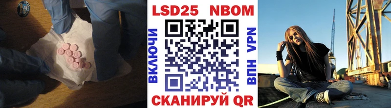 OMG рабочий сайт  Арсеньев  Лсд 25 экстази ecstasy  купить наркотики сайты 